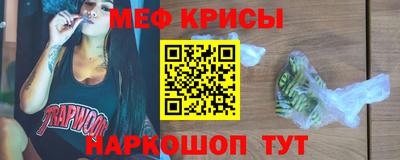 стаф Будённовск