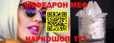 кокс Бузулук