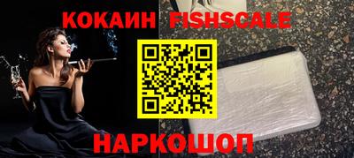кокс Бузулук