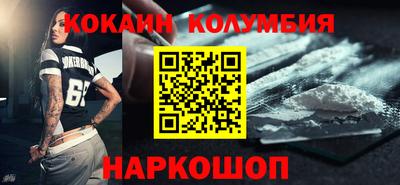стаф Будённовск