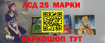 COCAINE Бугуруслан