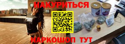 COCAINE Бугуруслан