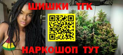 COCAINE Бугуруслан
