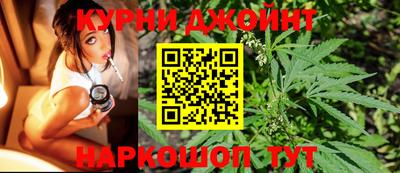 кокс Бузулук