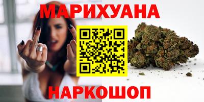 COCAINE Бугуруслан