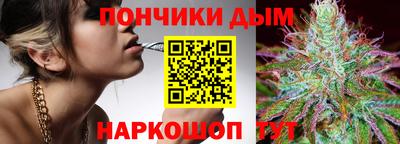 каннабис Тара