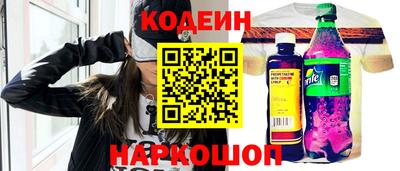 COCAINE Бугуруслан