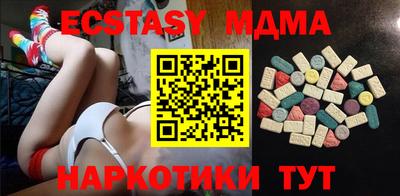 стаф Будённовск