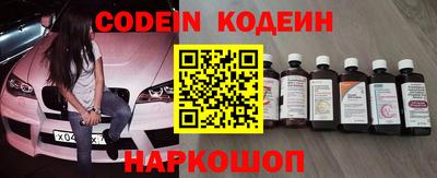 COCAINE Бугуруслан
