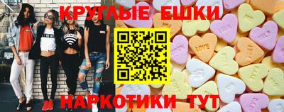 COCAINE Бугуруслан