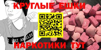 стаф Будённовск