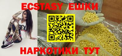 COCAINE Бугуруслан