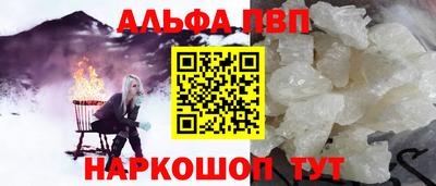 кокс Бузулук