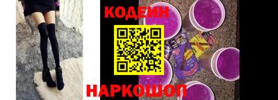 кокс Бузулук