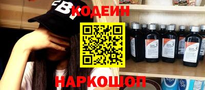 COCAINE Бугуруслан