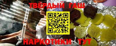 COCAINE Бугуруслан