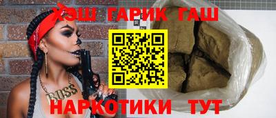кокс Бузулук
