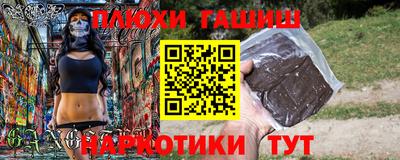 кокс Бузулук