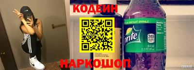 кокс Бузулук