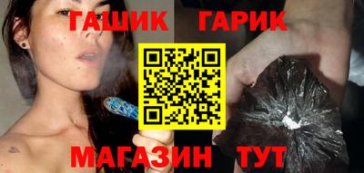 COCAINE Бугуруслан