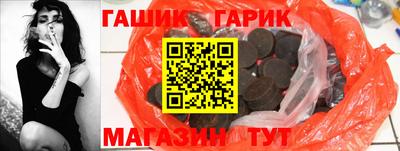COCAINE Бугуруслан