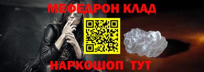 COCAINE Бугуруслан