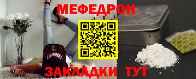 кокс Бузулук